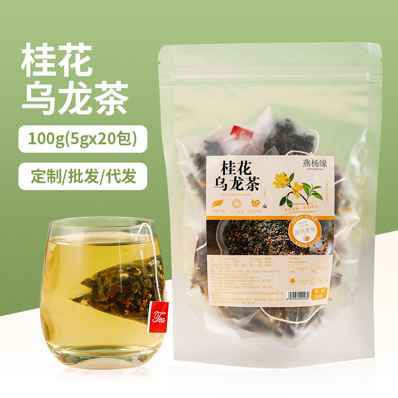 OEM定制桂花烏龍茶三角包
