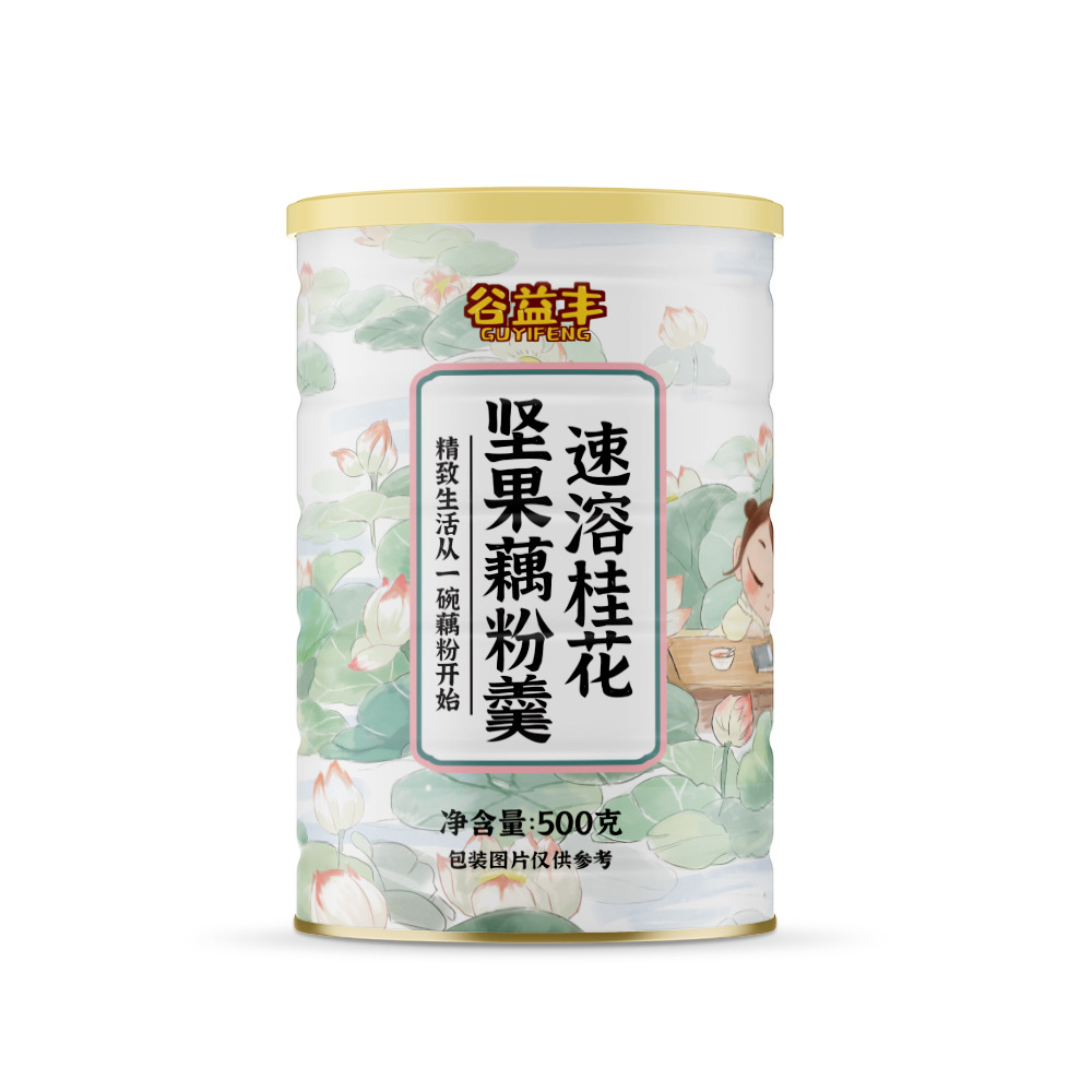 山東谷仁生物科技有限公司