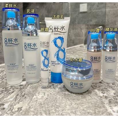 廣州靚麗坊化妝品廠