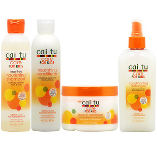 跨境全英文caitu kids hair shampoo and conditioner兒童洗發水OEM代加工