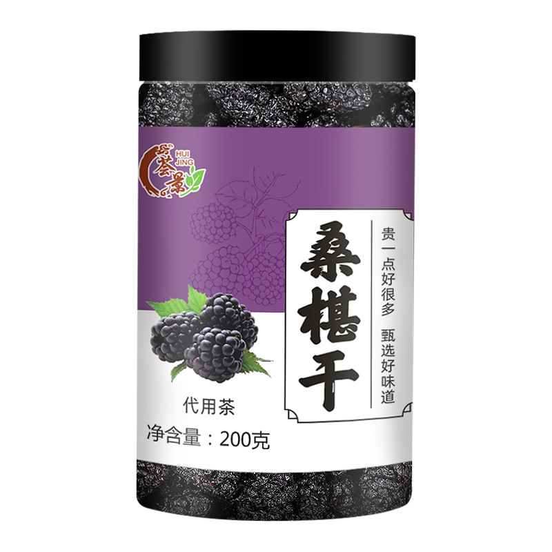 安徽薈景藥業有限公司