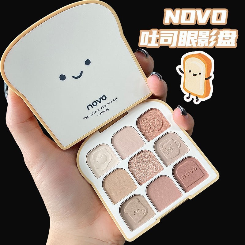 廣州優姿曼化妝品有限公司