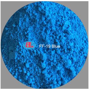 佰霖熒光 FF-19 熒光粉 霓虹色 熒光藍OEM代工廠