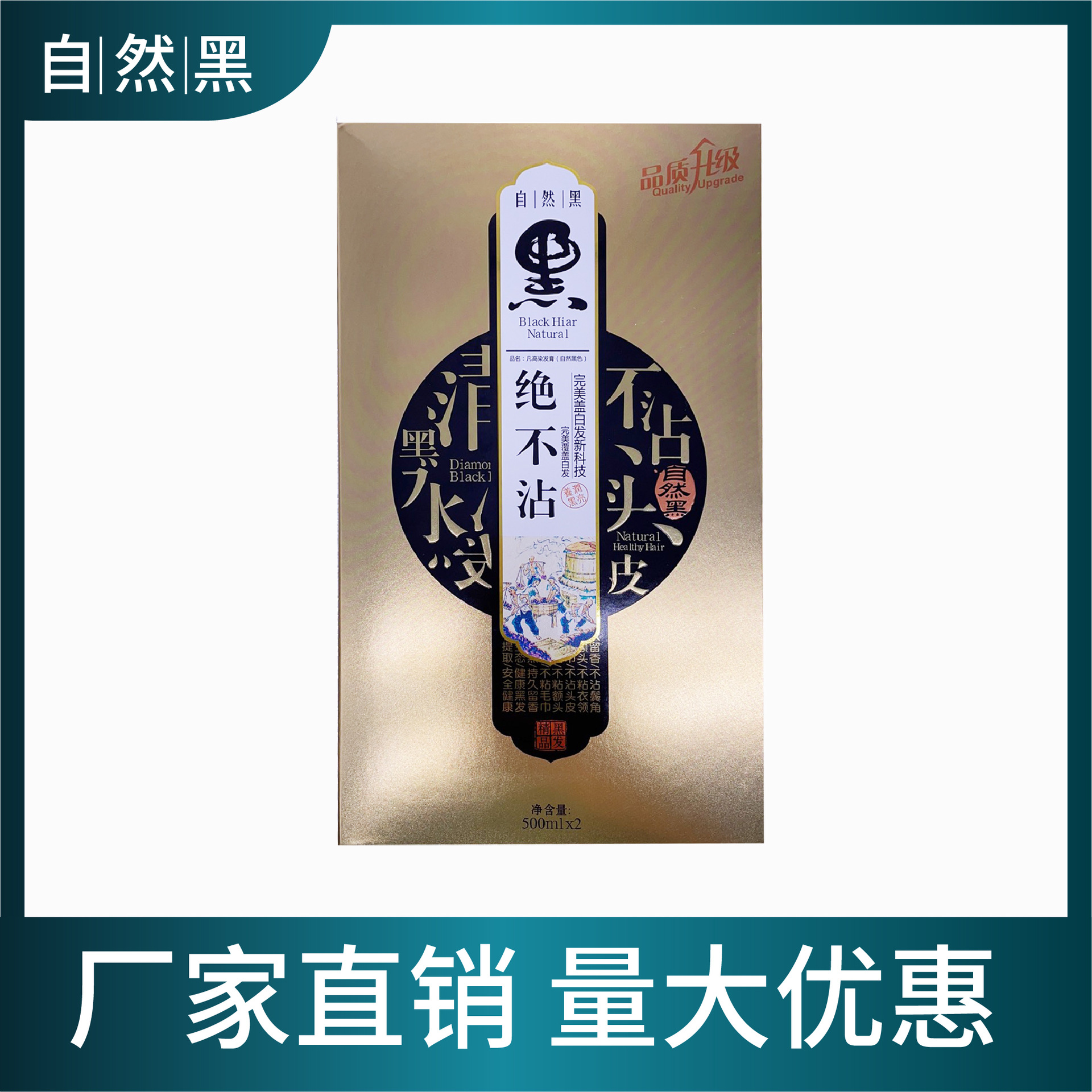 廣州麗強化妝品有限公司