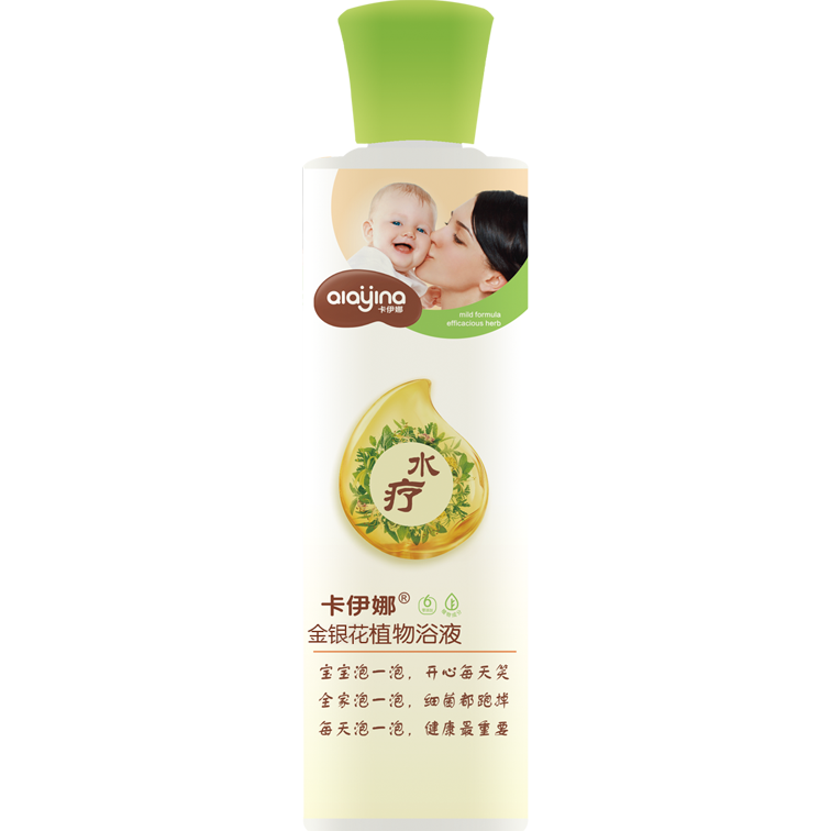 嬰兒金銀花植物浴液OEM代加工