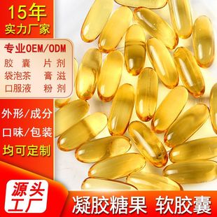 開封市康鑫源生物科技有限責任公司