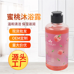 平陽縣鼎運(yùn)洗滌用品有限公司