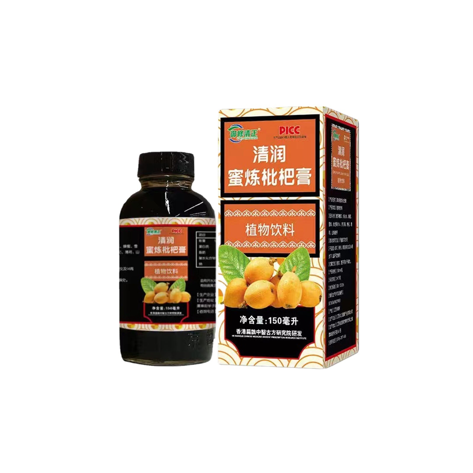 清潤蜜煉枇杷膏OEM代加工