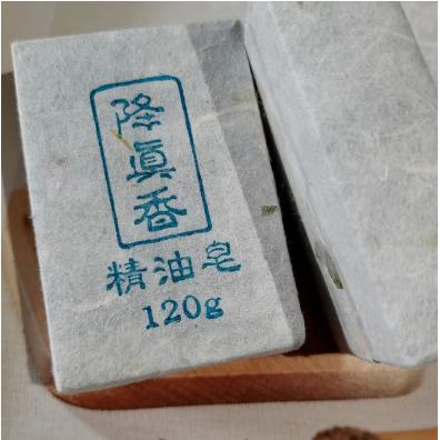 當歸皂精油皂OEM貼牌代工