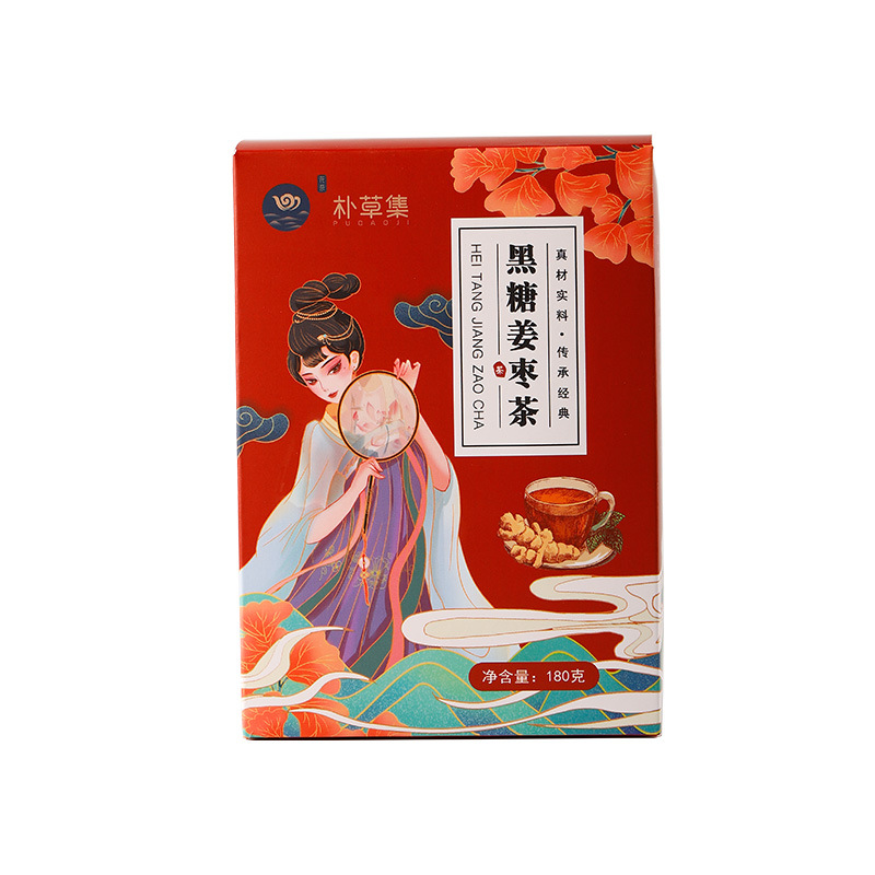 黑糖姜棗茶養生茶 oem代加工