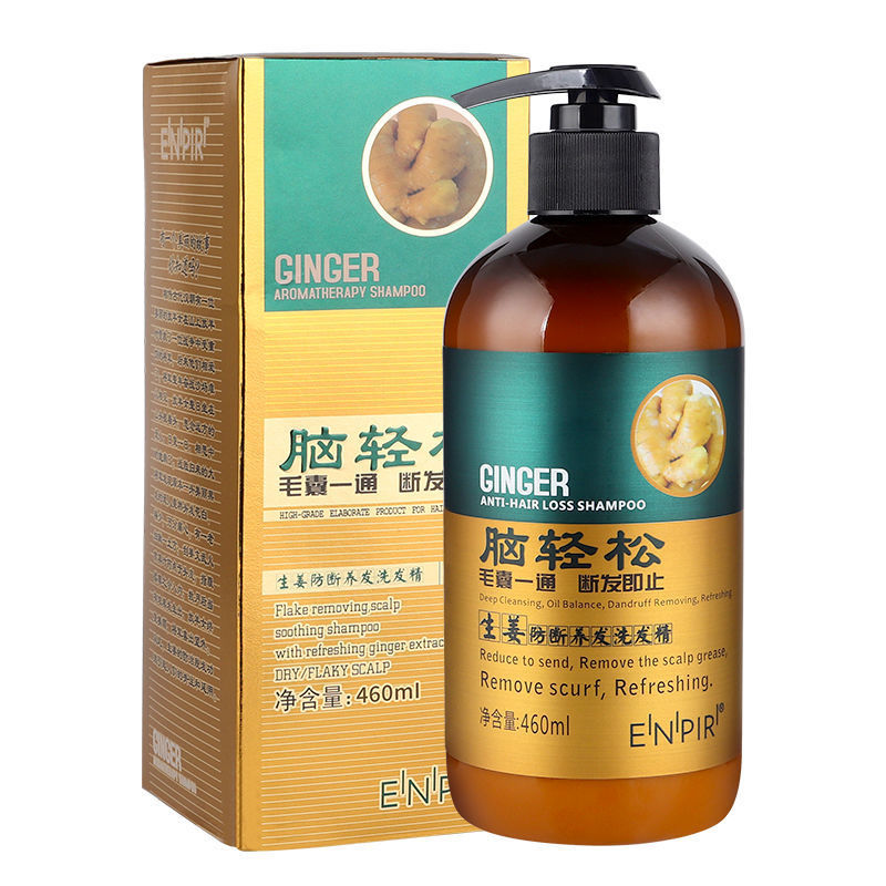 廣州立美化妝品有限公司