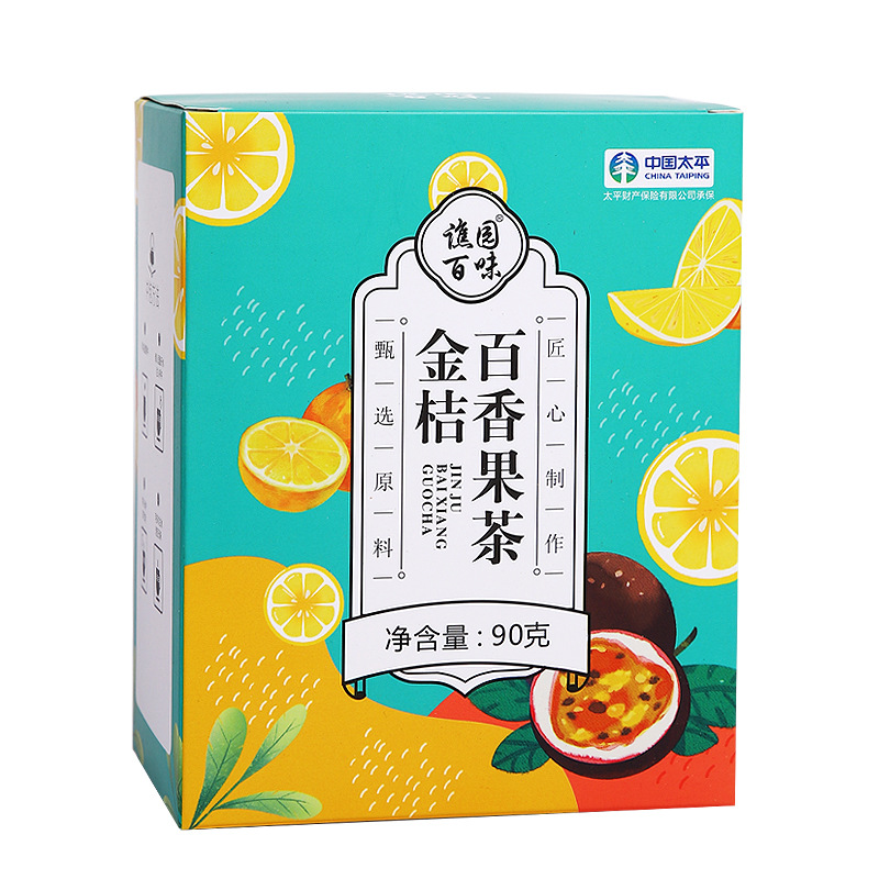 茗藥堂 金桔百香果茶oem代加工