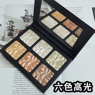 六色高光眼影盤(pán)學(xué)生大地色透明九色亞克力眼影棕色珠光彩細(xì)閃彩妝