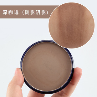 廣州市創雅化妝品有限公司