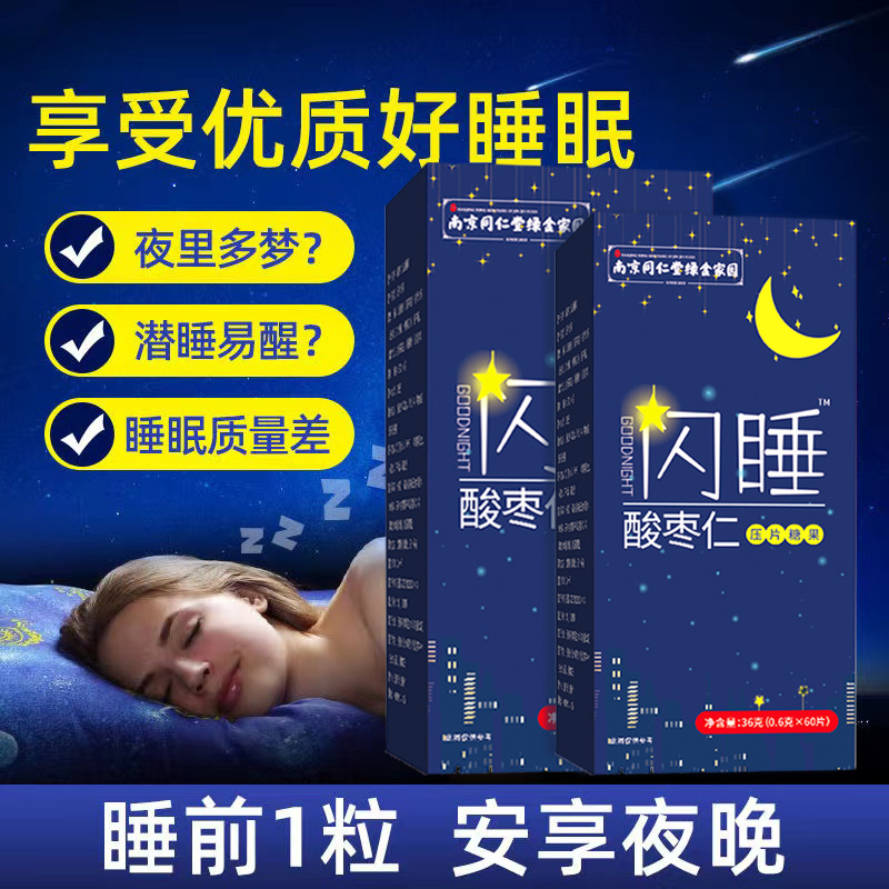 鄭州瀚太生命實業有限責任公司