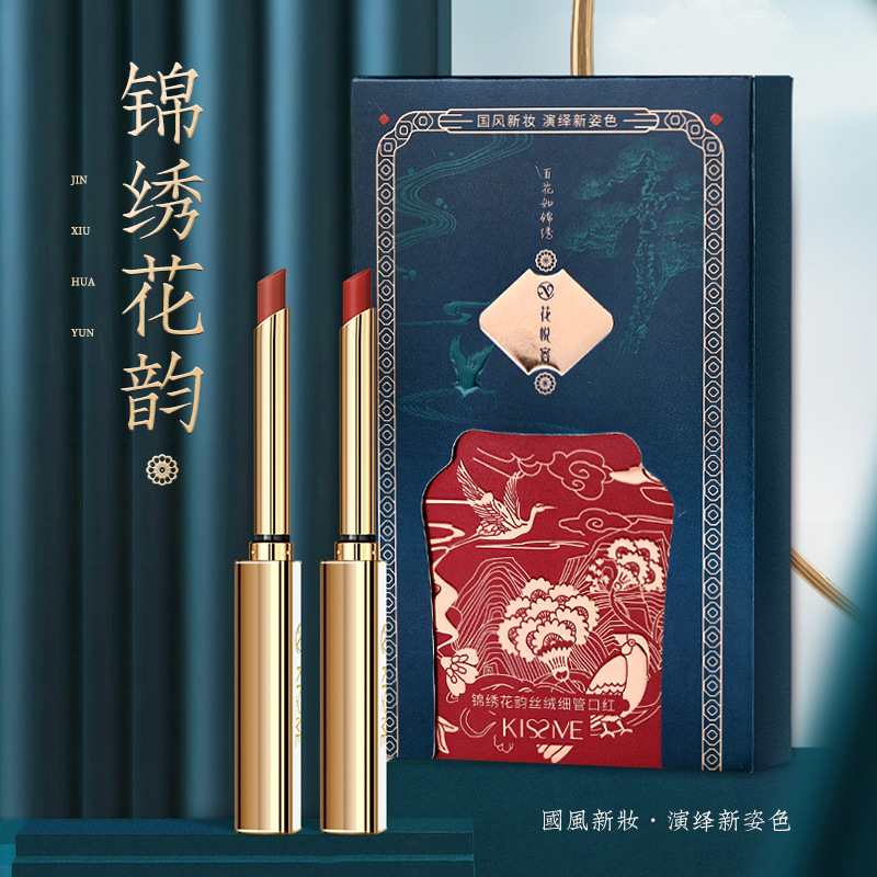 廣東璞言生物科技有限公司