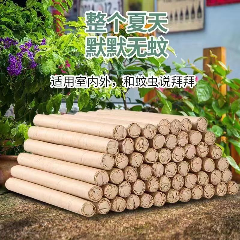 鎮平縣全是艾個人護理用品廠