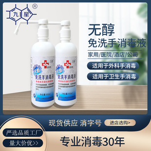 湖南中大中雅醫(yī)藥科技有限公司