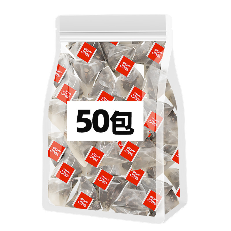覓源紀 五黑茶oem代加工