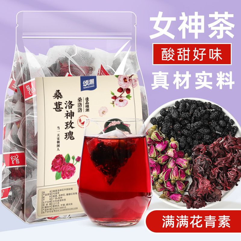 桂林覓源紀食品有限公司