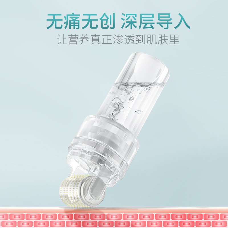 皮膚針滾OEM代加工