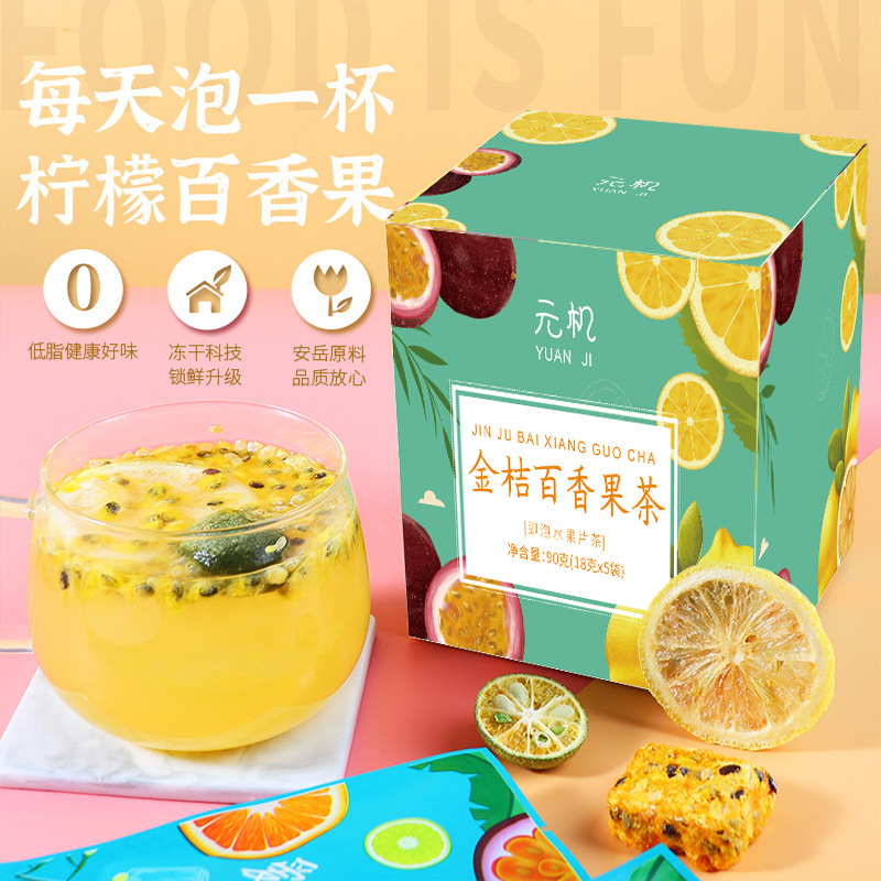 安徽貢元氣食品有限公司