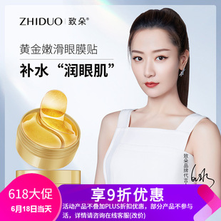 清遠歐博化妝品有限公司