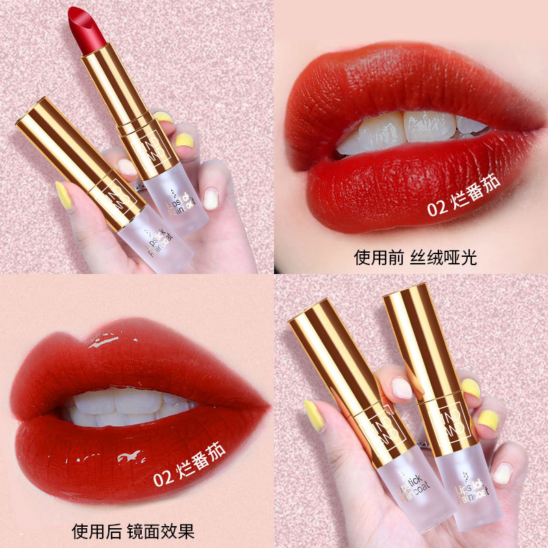千迪蘭口紅雨衣不沾杯不掉色啞光防水小辣椒色化妝品批發OEM代加工