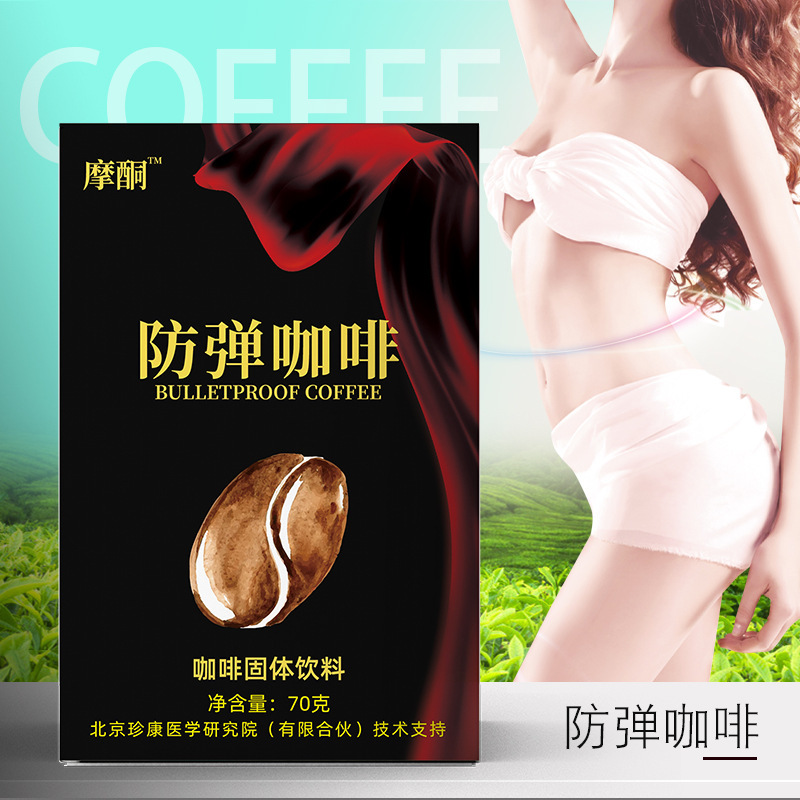 好棣(山東)生物科技有限公司