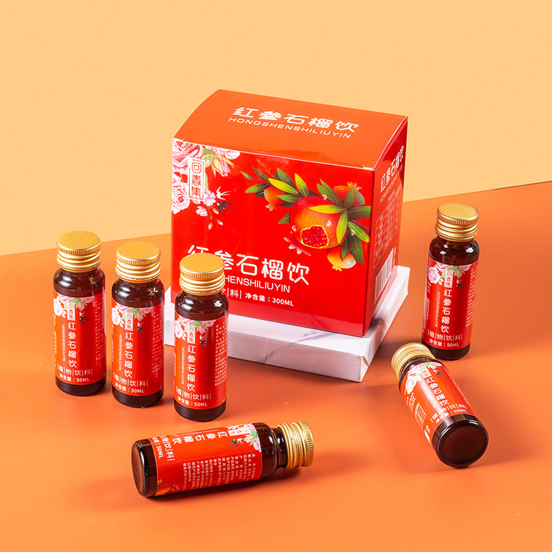 回春集紅參石榴飲 300ml植物飲品oem代加工