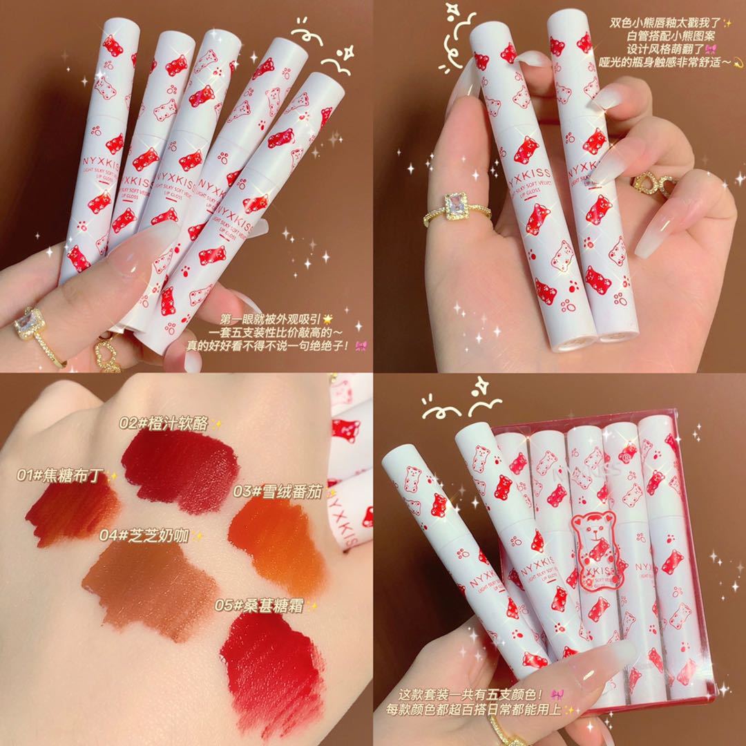 浙江妍希化妝品有限公司