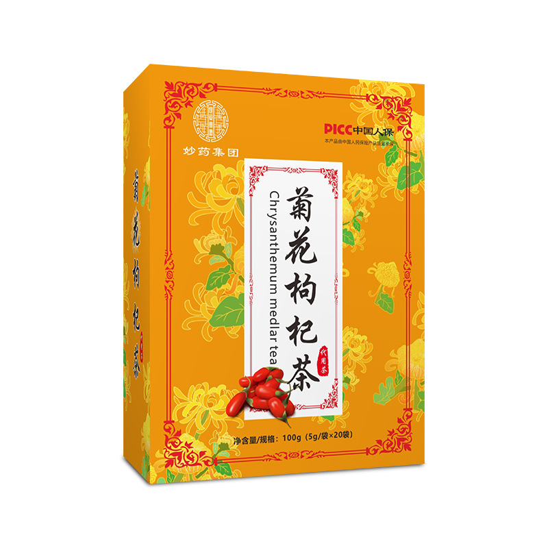 菊花枸杞決明子茶袋泡茶包oem代加工
