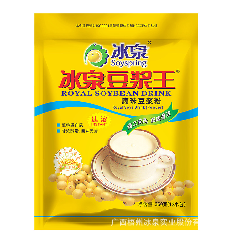冰泉豆漿王360goem代加工