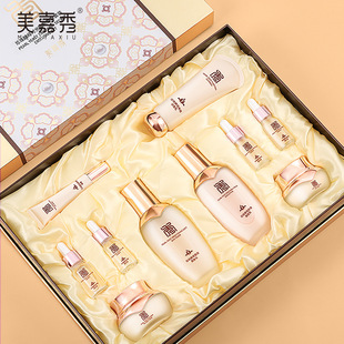 珍珠酵母時光肌密尊享套裝十件套oem代加工