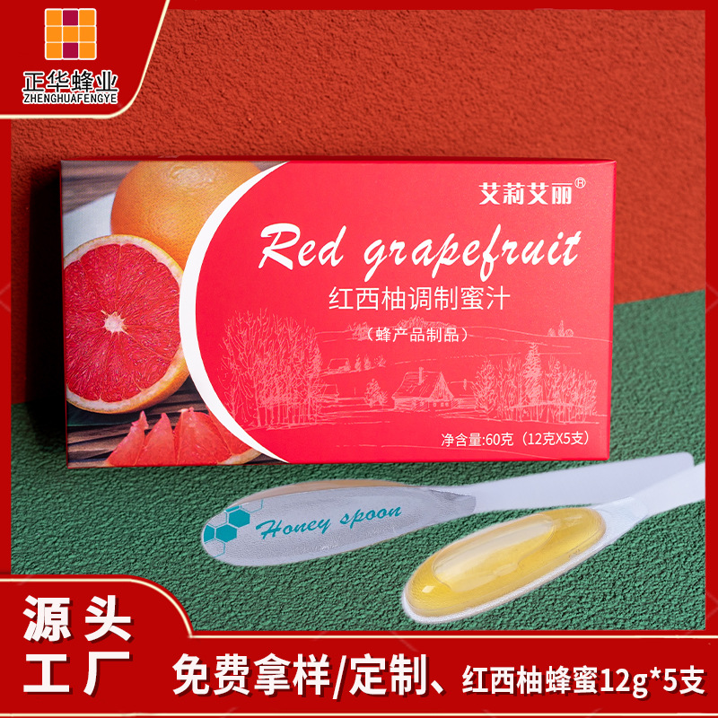 正華紅西柚蜂蜜5支*12goem代加工