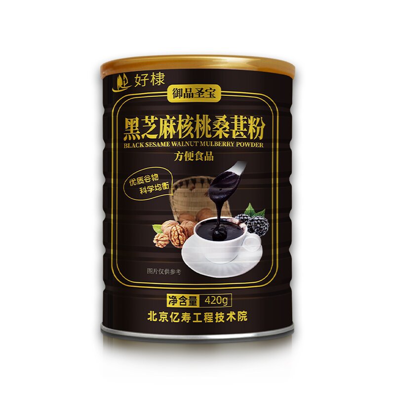 黑芝麻核桃粉營養代餐粉oem代加工