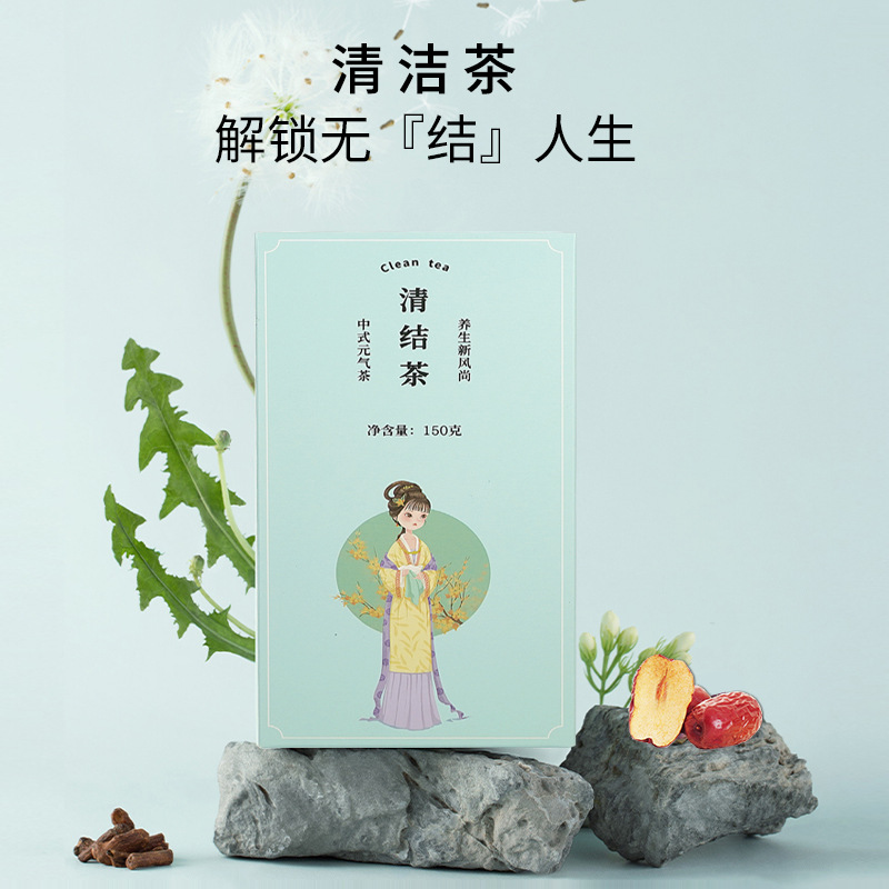 清結茶150克盒裝OEM代加工