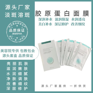 廣州泓泰生物科技有限公司