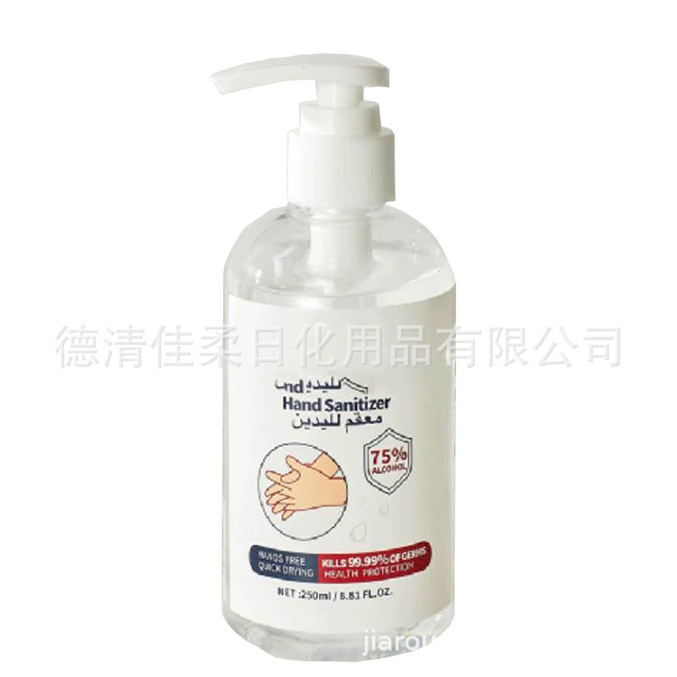 免洗噴霧洗手液OEM代加工