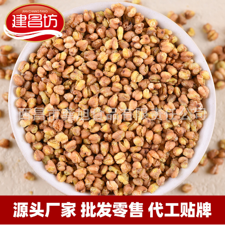 黃苦蕎茶OEM貼牌代工