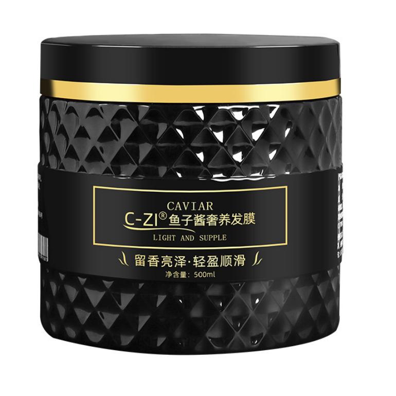 修復補水護發素OEM代加工