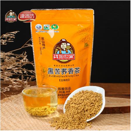 蕎麥茶 250g盒裝OEM貼牌代工