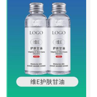 甘油OEM代加工