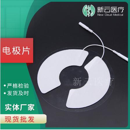 產后康復 乳房電極OEM代工