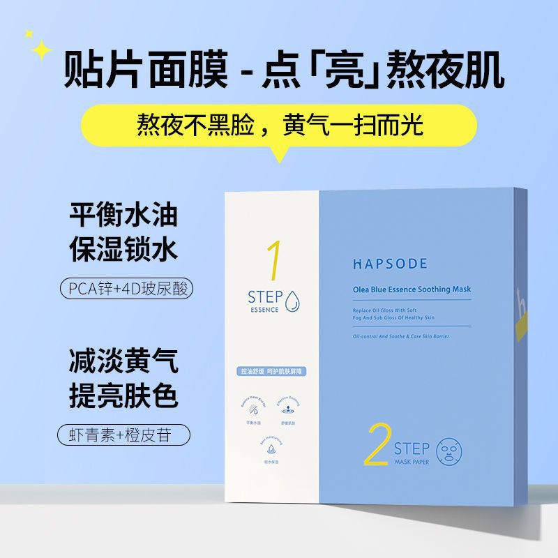 廣州素瑞醫(yī)療器械有限公司