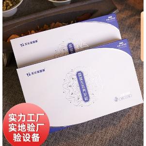 女性私處護理生態護墊OEM代工