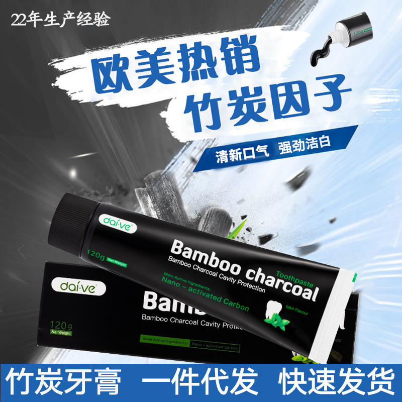 浙江泰康生物科技有限公司
