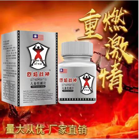 金華市漢道貿易有限公司
