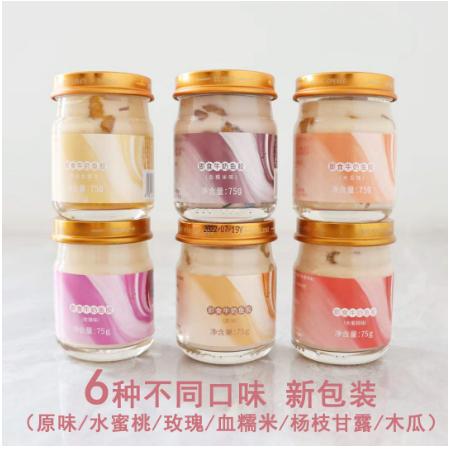 漳州大燕食品有限公司
