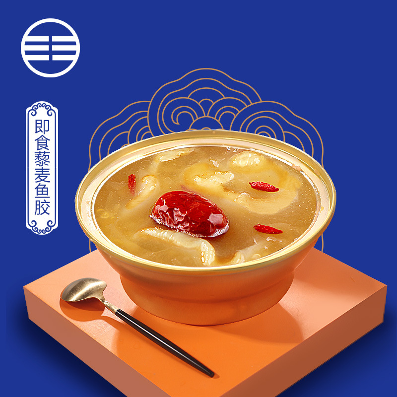 福建厚德載物供應鏈有限公司